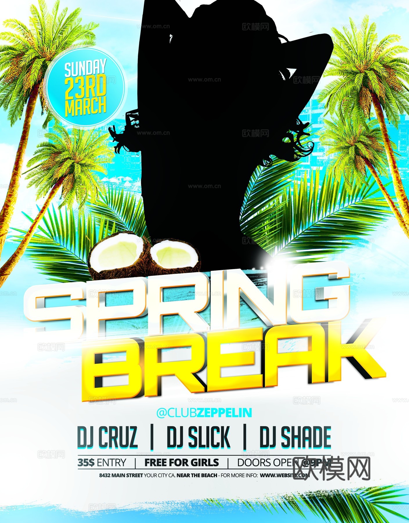 时尚创意海报146