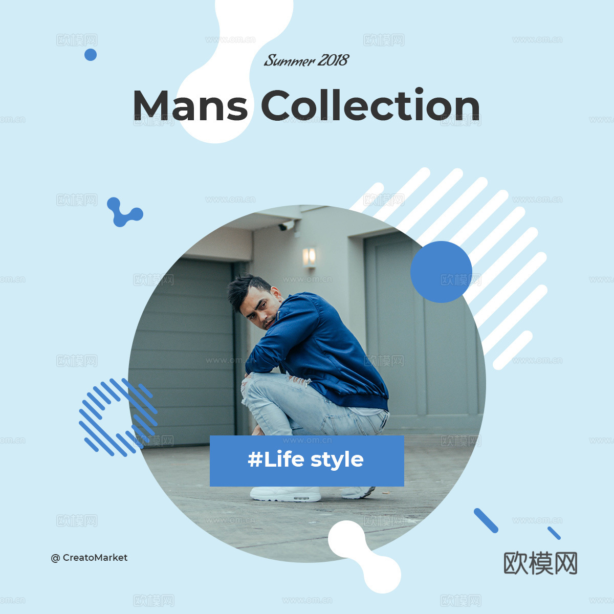 孟菲斯图文排版时尚创意广告海报29