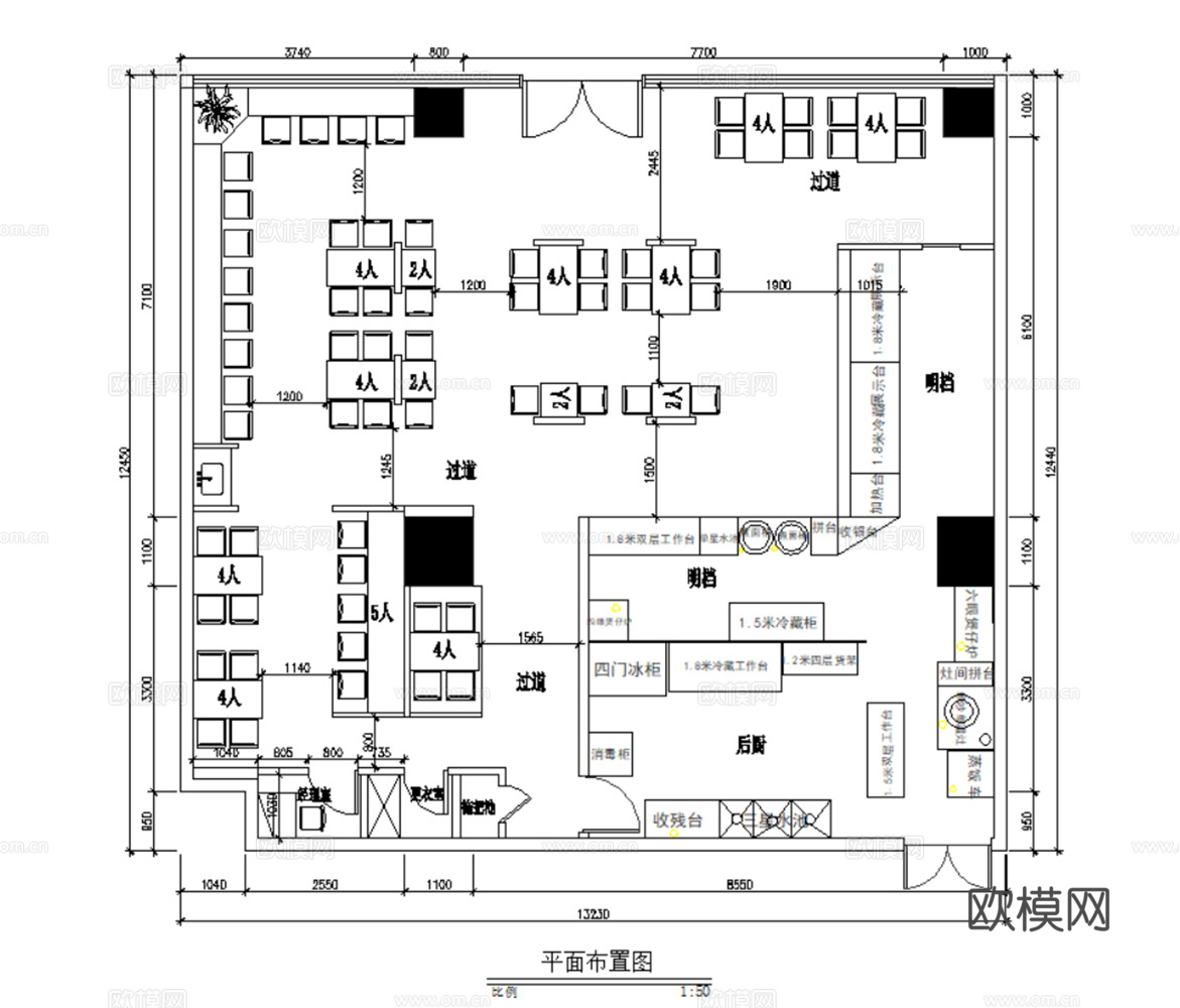 15套快餐店室内装饰装修CAD施工图效果图最新整理合集cad施工图