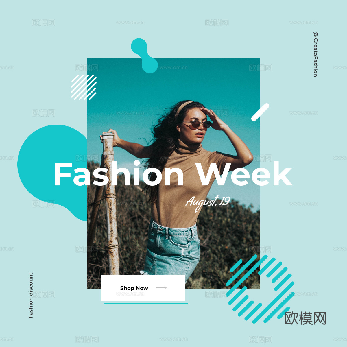 孟菲斯图文排版时尚创意广告海报5