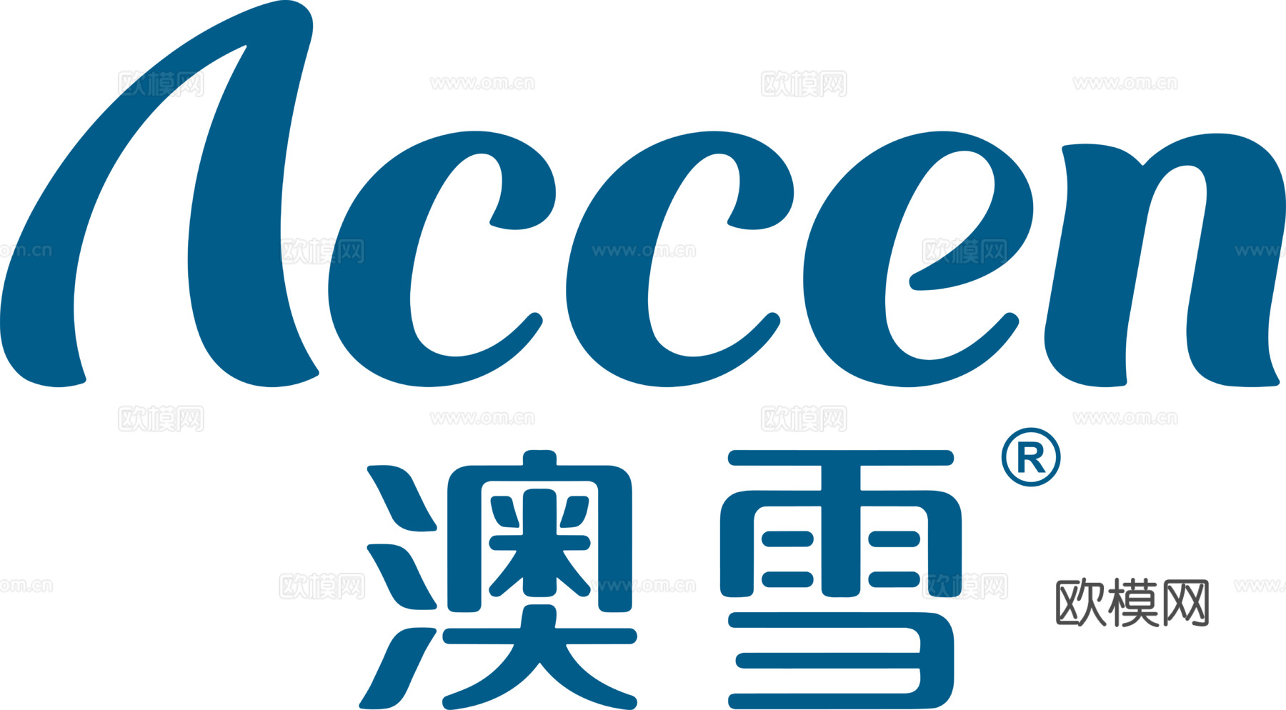 澳雪，清洁护肤logo