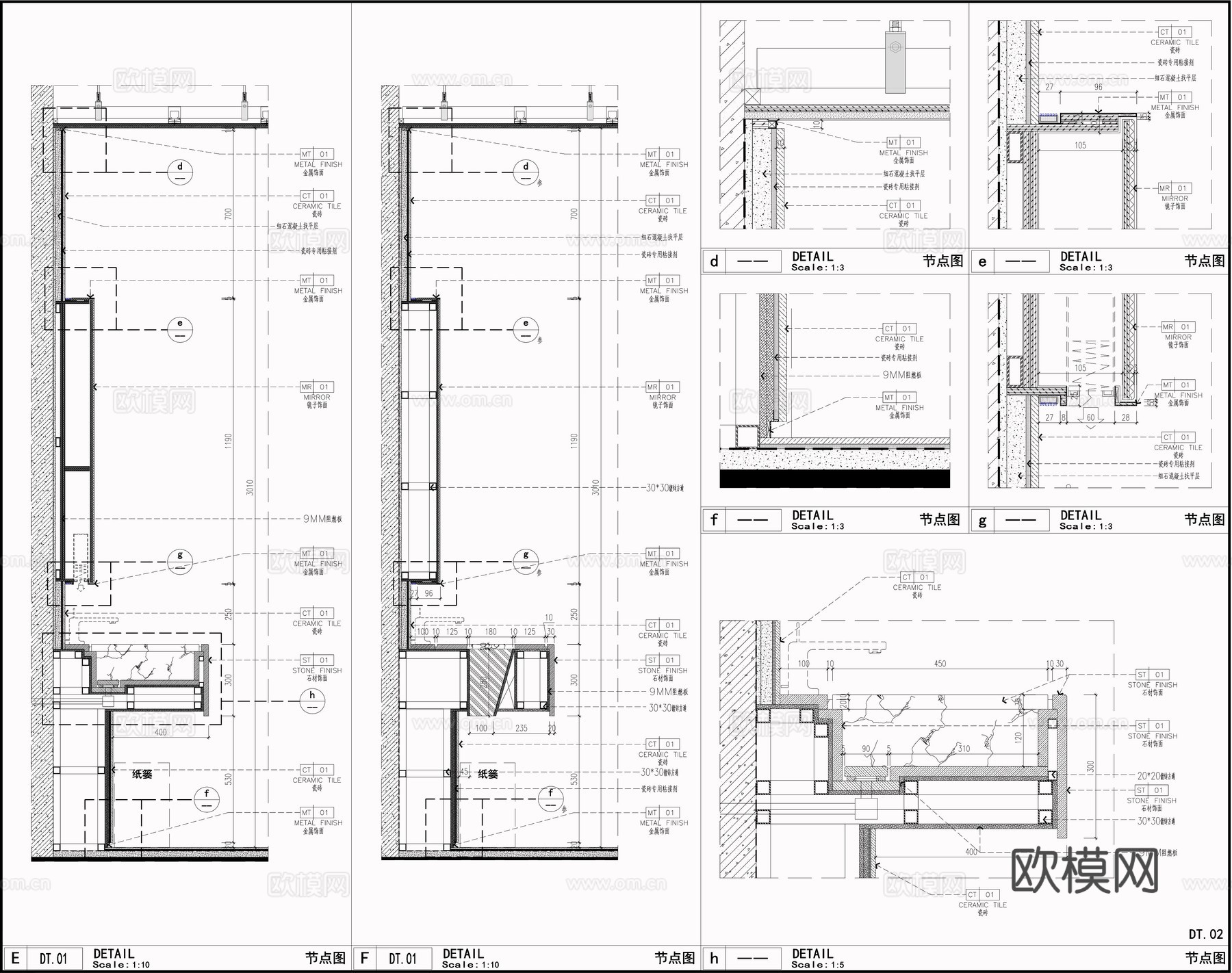双盆洗手台 卫生间镜子 卫浴节点 洗手台cad施工图