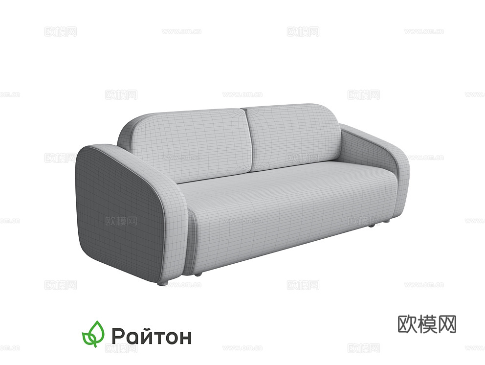 Raiton 双人沙发3d模型下载（渲染图2）