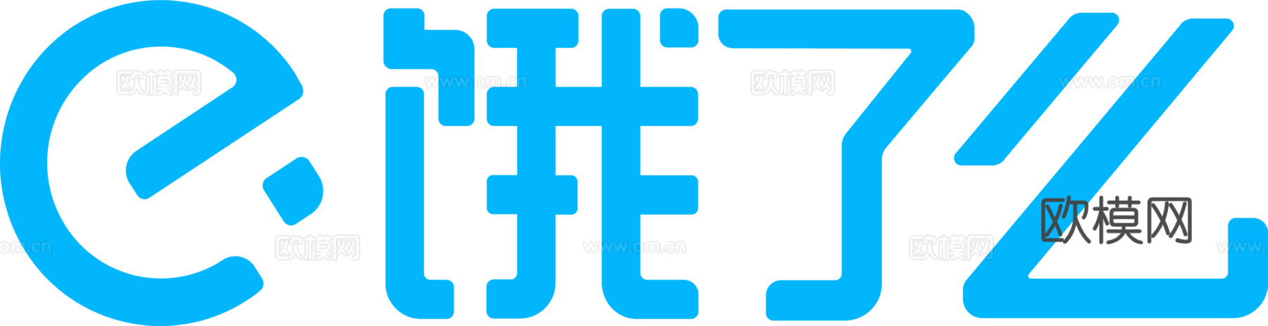 饿了么，电商平台logo