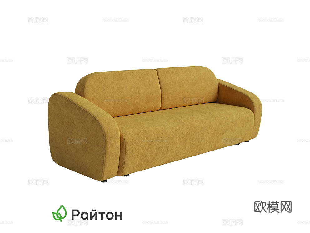 Raiton 双人沙发3d模型下载（渲染图1）