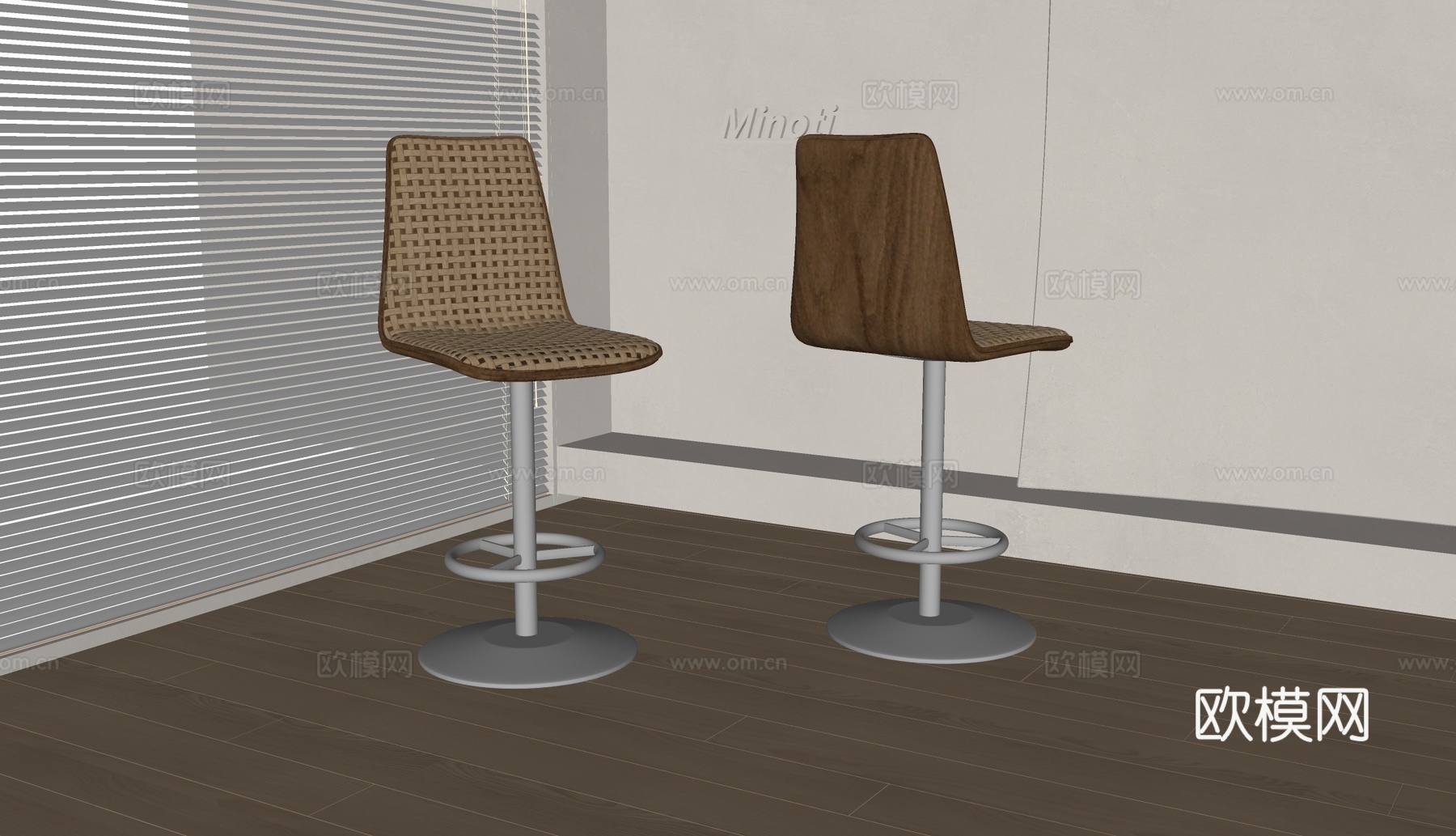 Minotti现代吧椅 实木吧椅 餐椅 旋转椅su模型