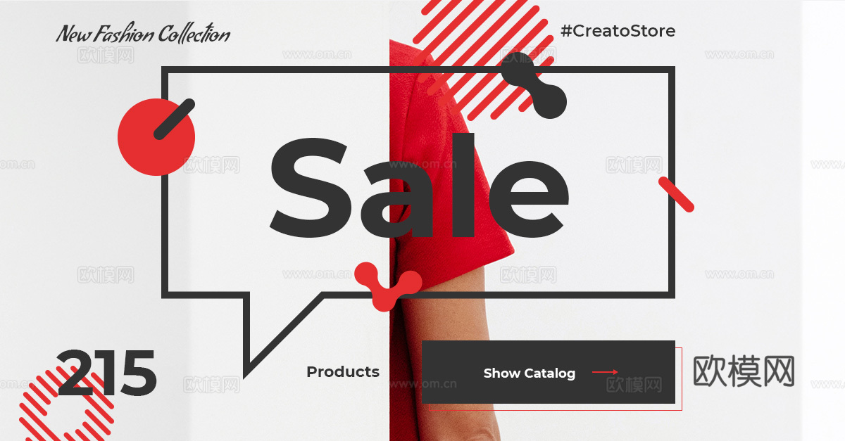 孟菲斯图文排版时尚创意广告海报23