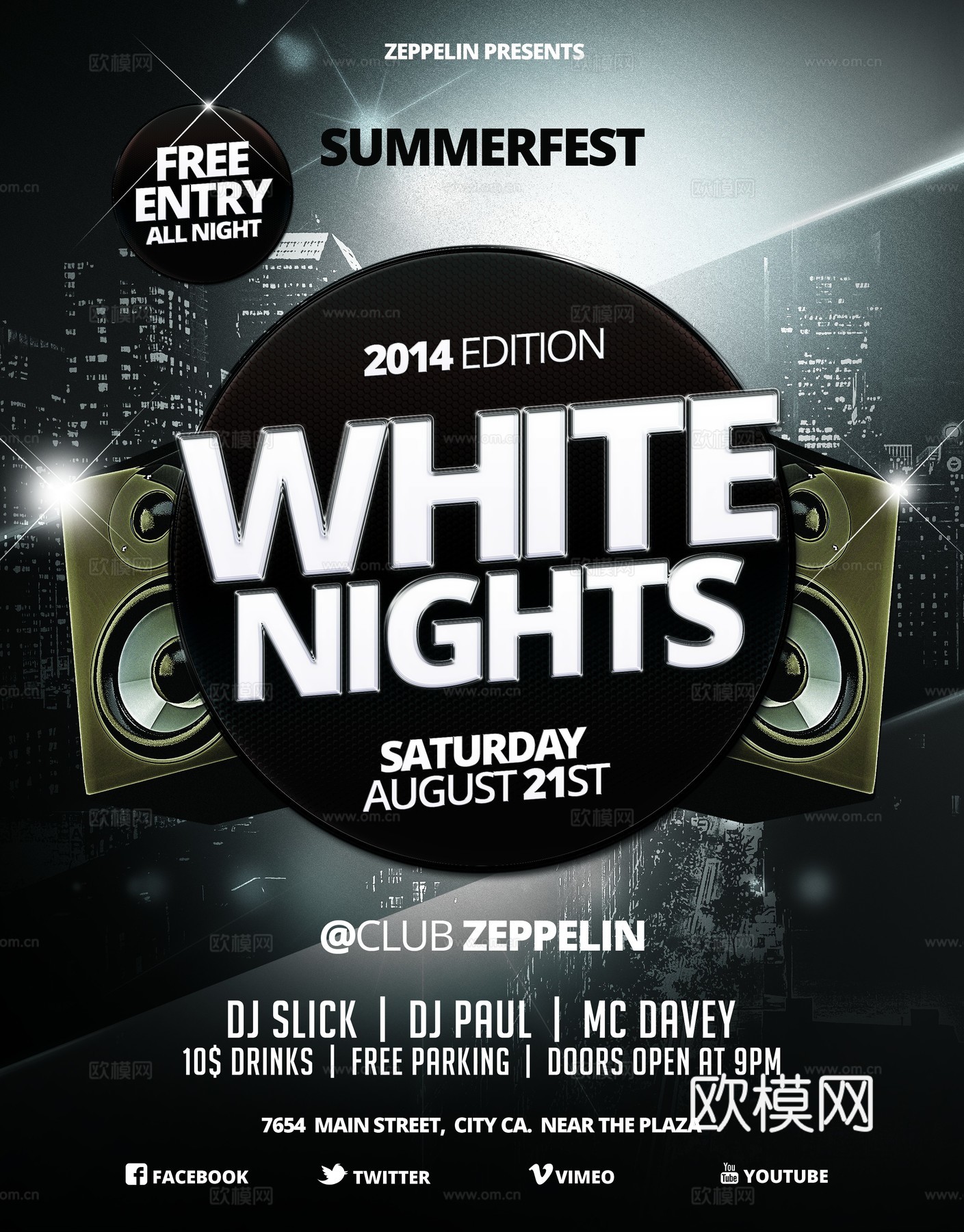 时尚创意海报113