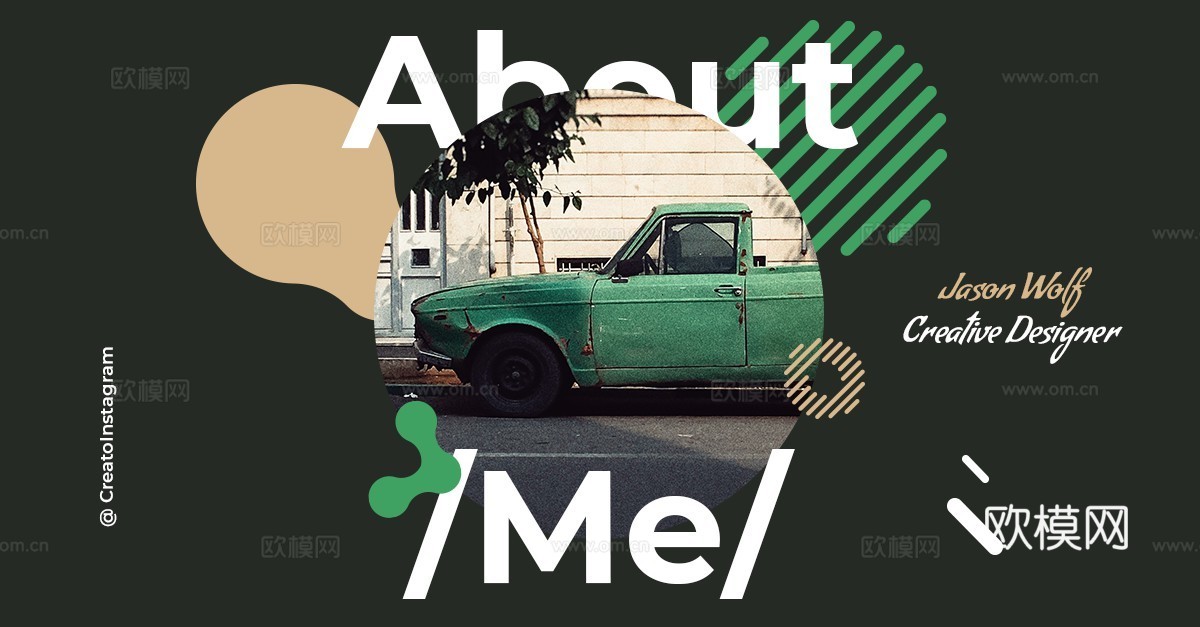 孟菲斯图文排版时尚创意广告海报14