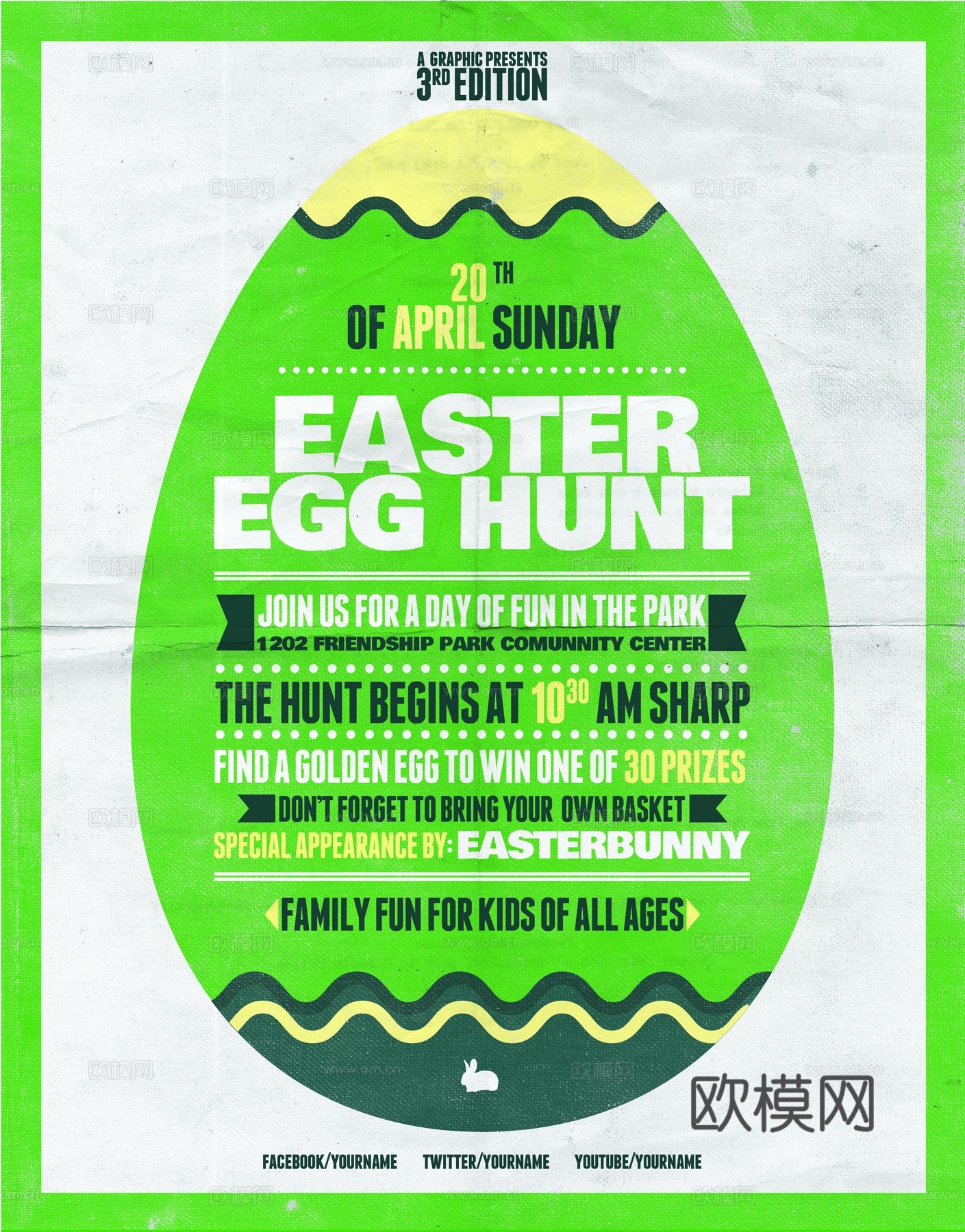 时尚创意海报117