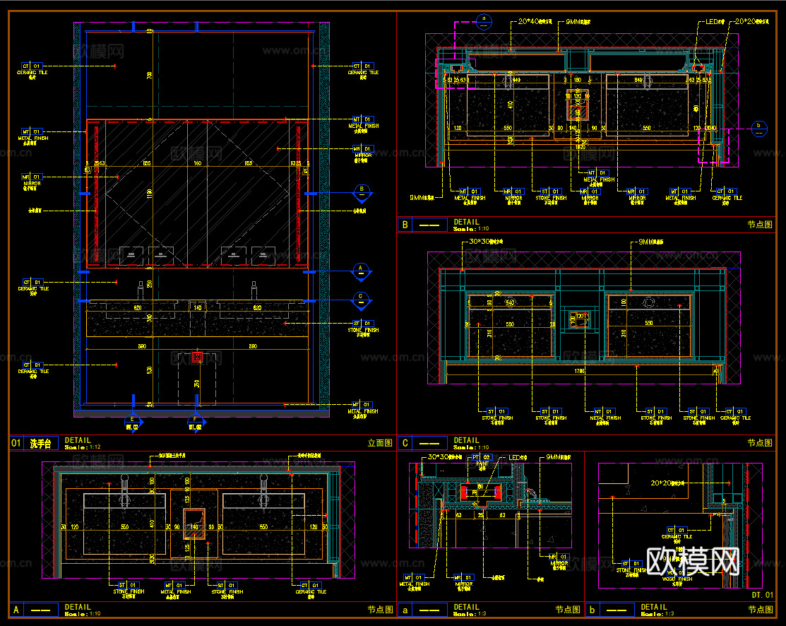 双盆洗手台 卫生间镜子 卫浴节点 洗手台cad施工图