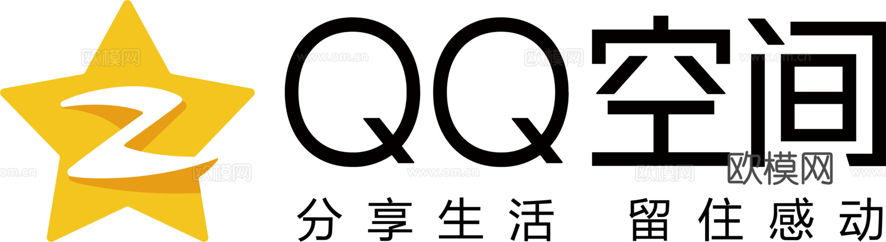 QQ空间，社交平台logo