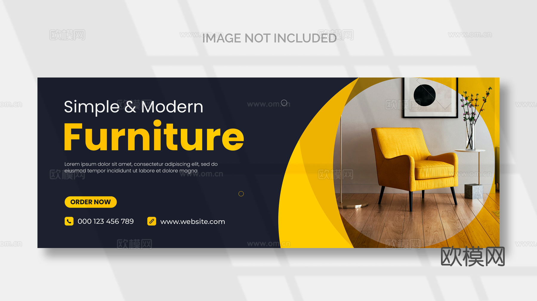 家居家居广告海报17