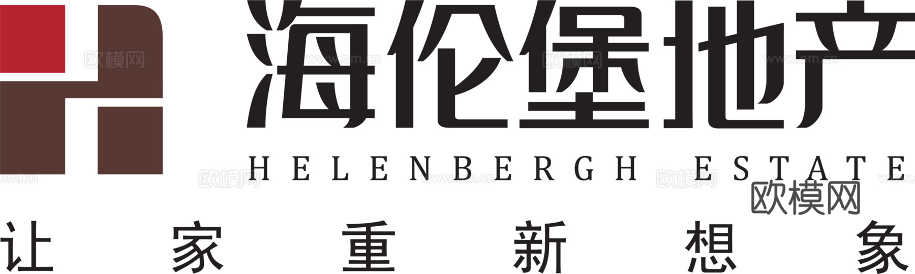海伦堡地产，房地产商logo下载