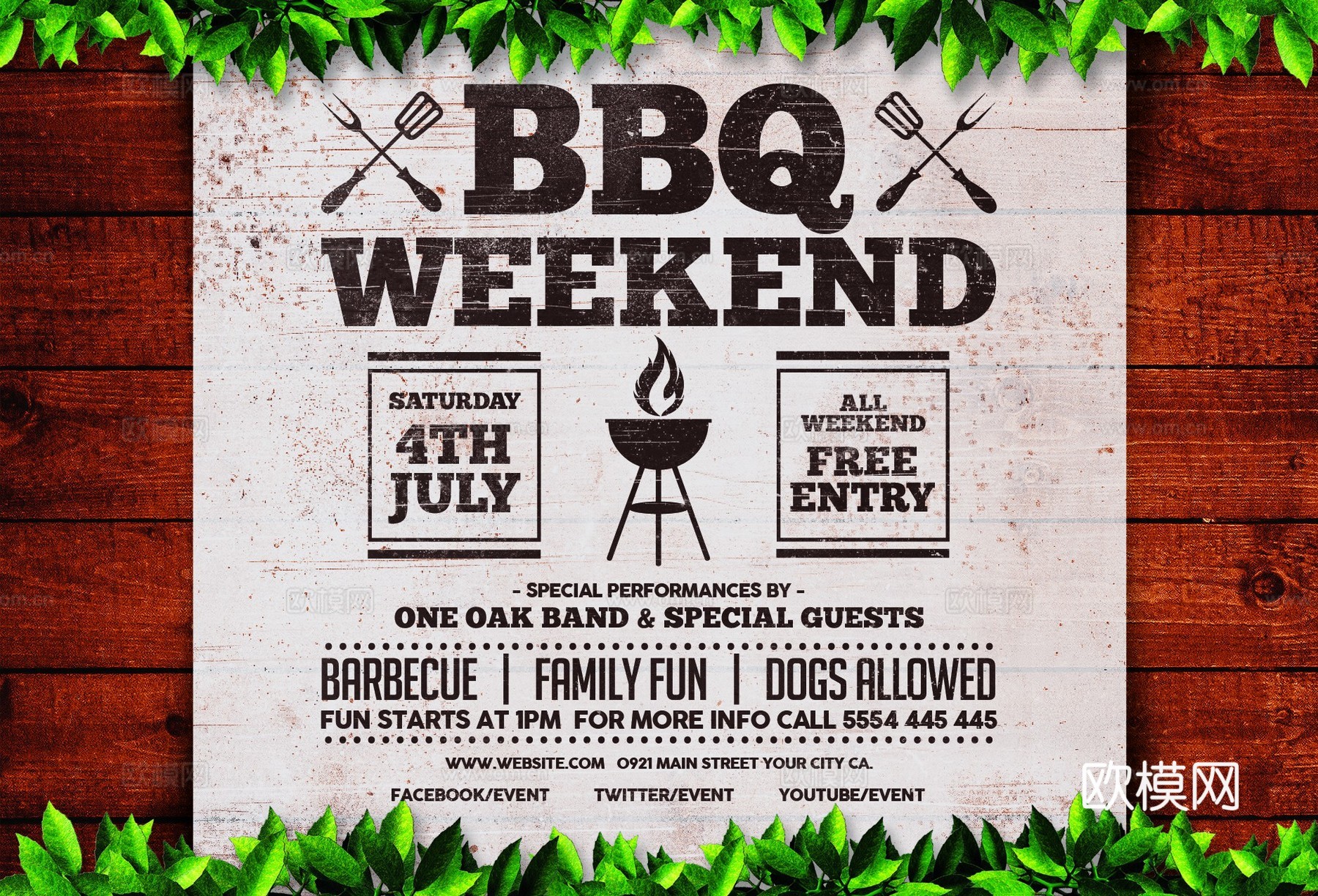 时尚创意海报270下载