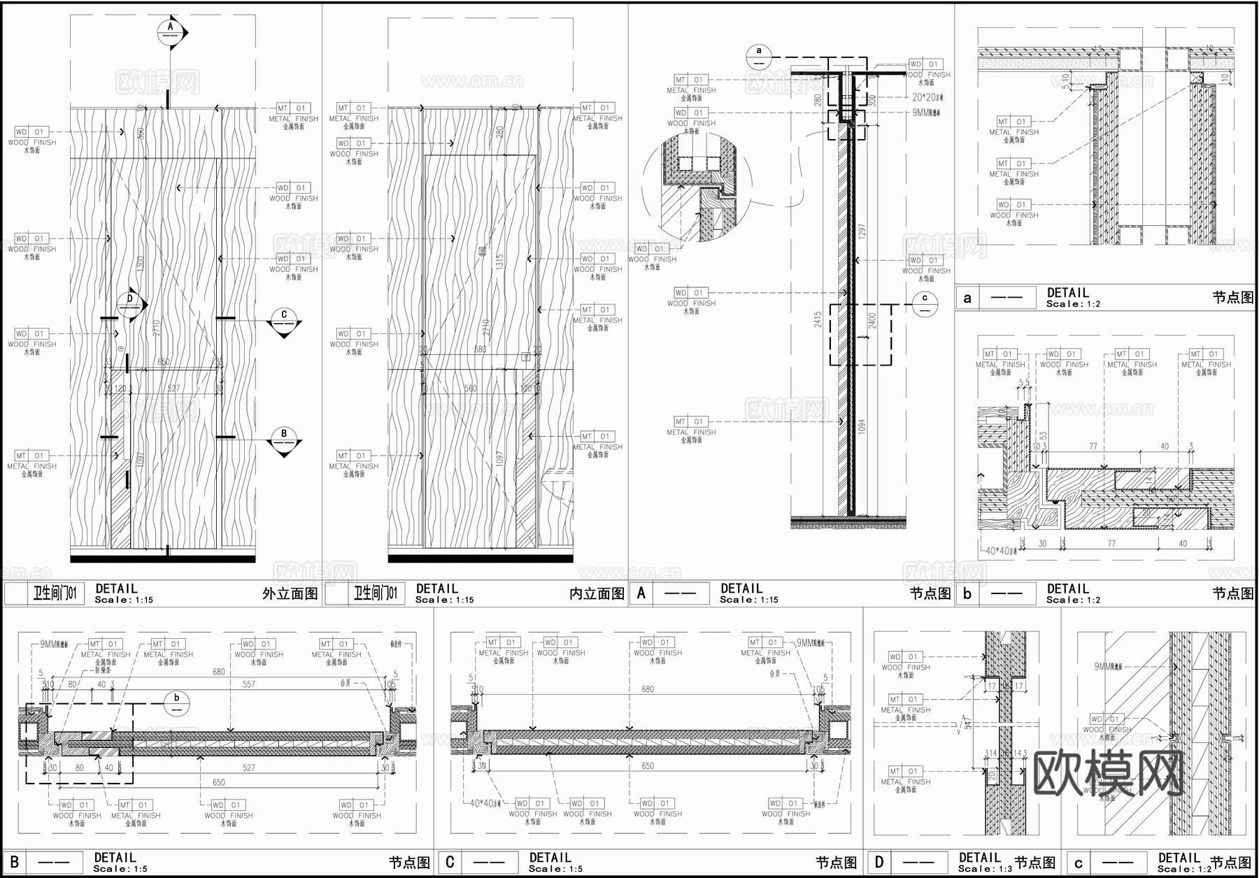 平开门 门节点 木门  单开门  卫生间门cad施工图