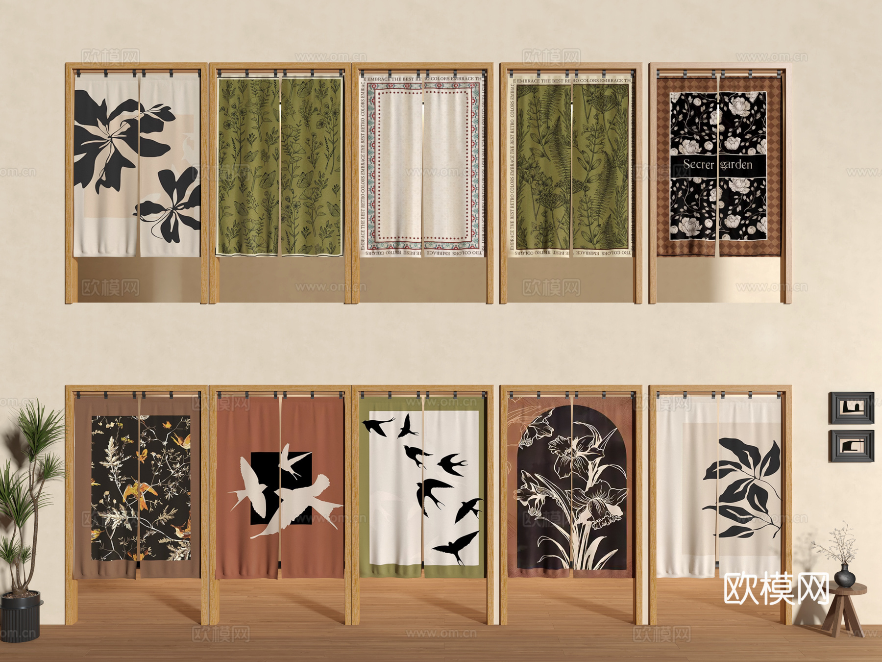 门帘 拉帘 厨房门帘 茶馆门帘 布帘su模型