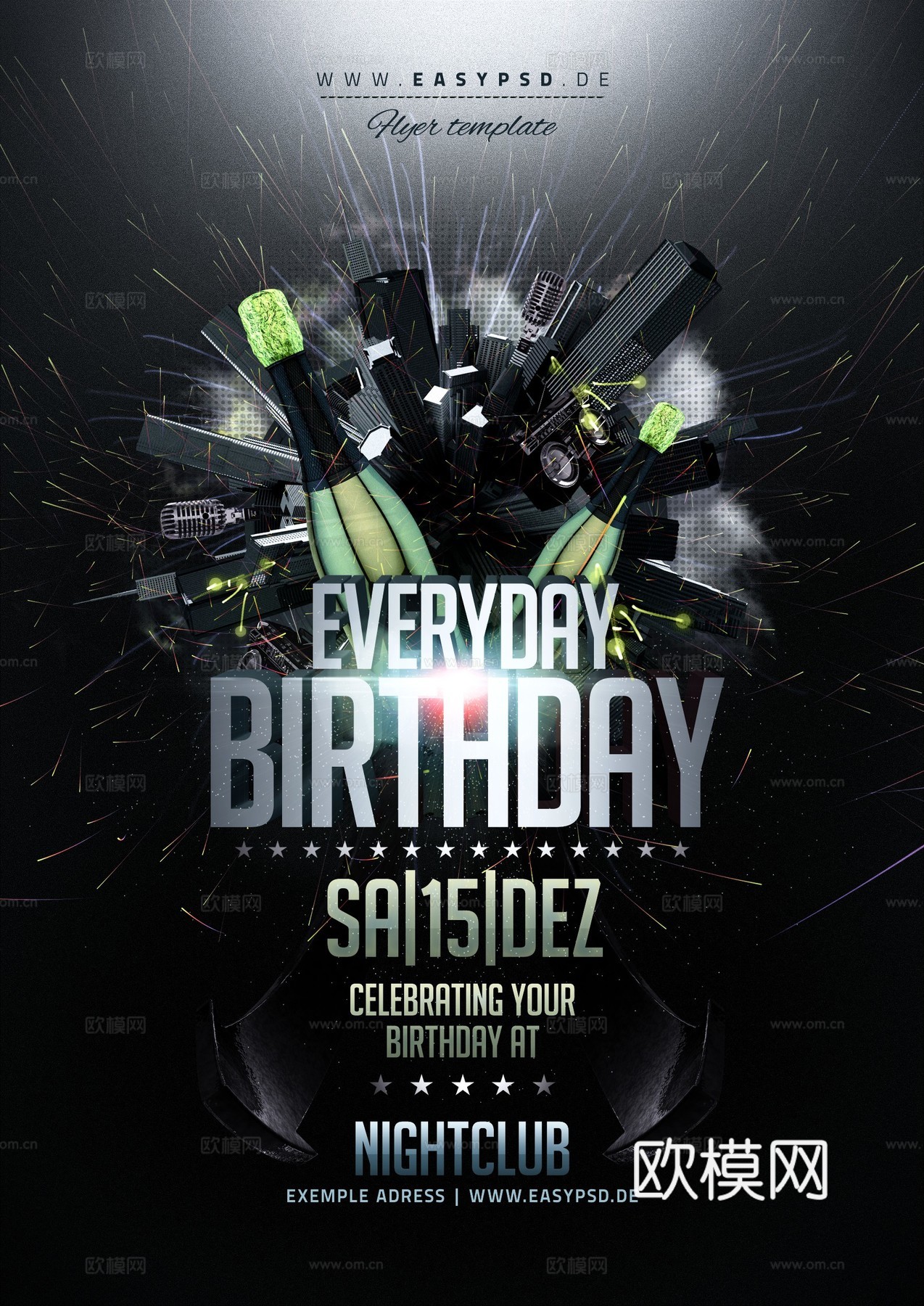 时尚创意海报200