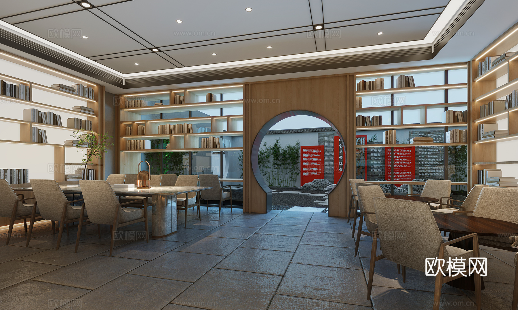 新中式 党群服务中心 文化展厅 展厅3D模型3d模型下载（渲染图4）