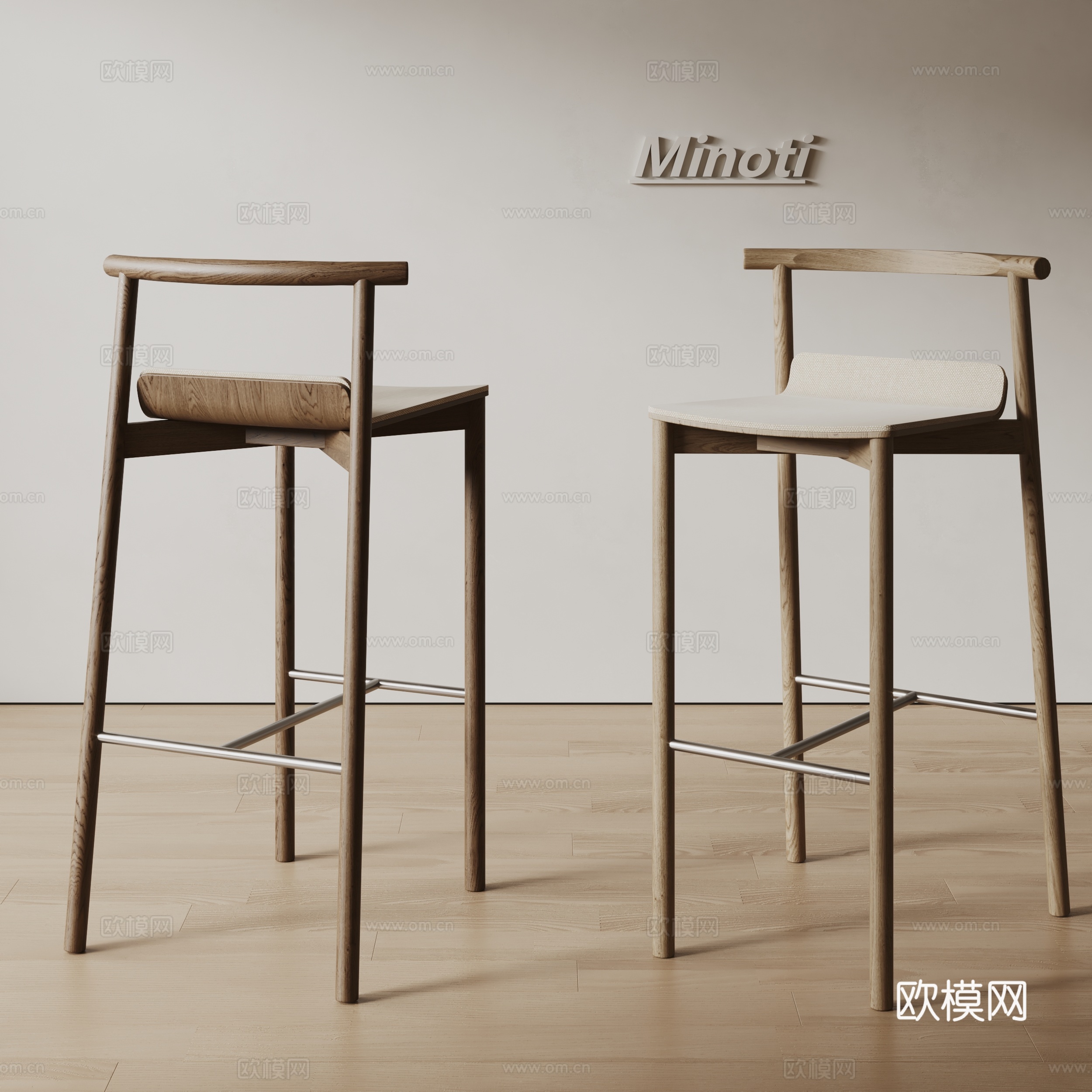 Minotti现代吧椅 实木吧椅 咖啡椅su模型