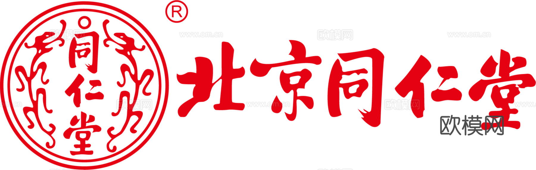 北京同仁堂，制药药业logo