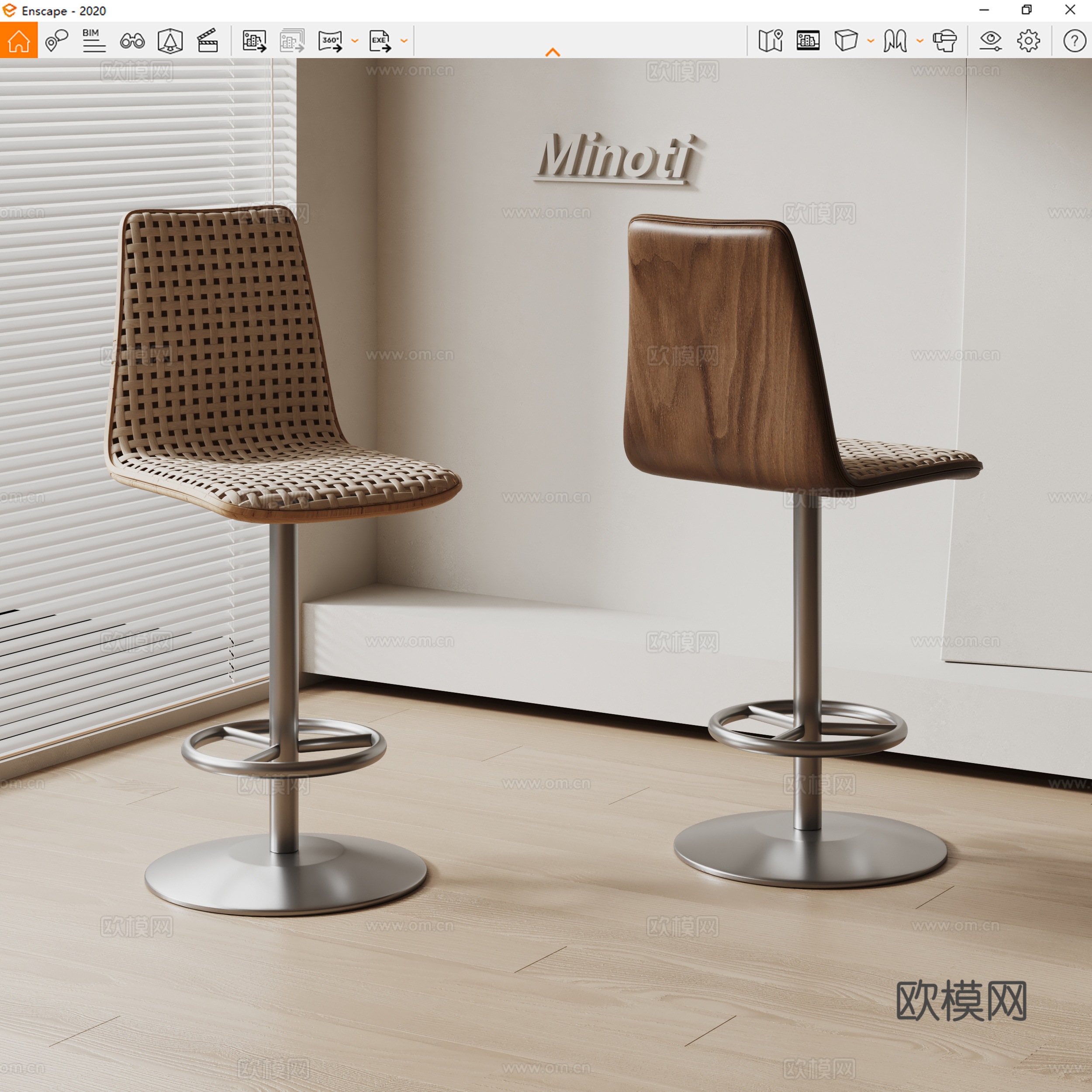 Minotti现代吧椅 实木吧椅 餐椅 旋转椅su模型