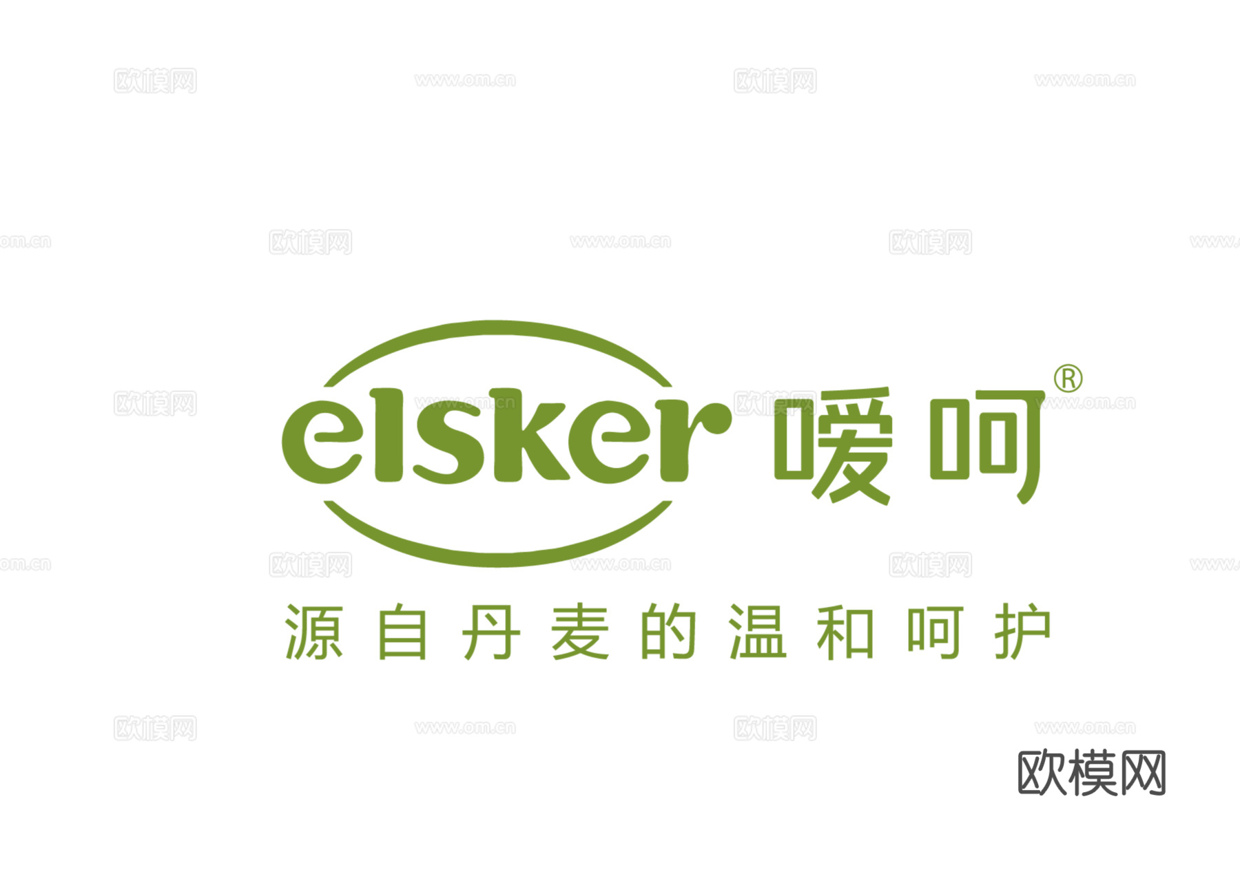 化妆品logo-彩妆护肤品商标38