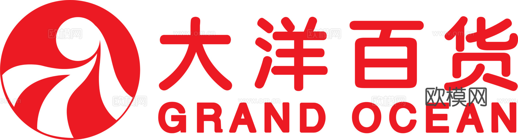 大洋百货，购物中心logo，商标logo