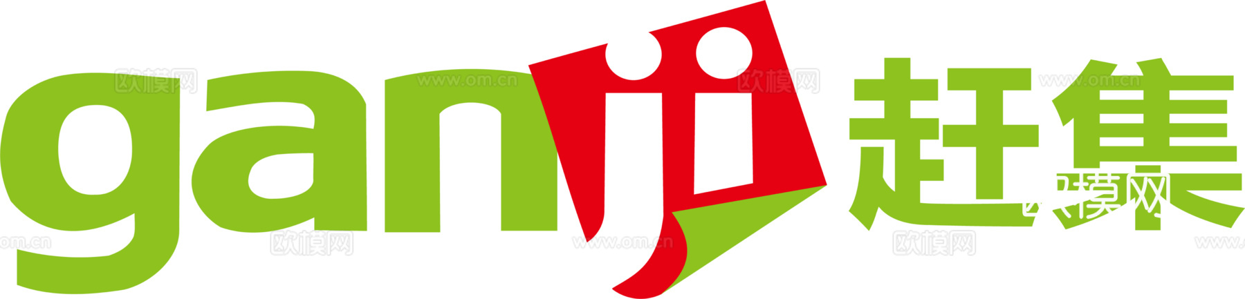 赶集网，电商平台logo