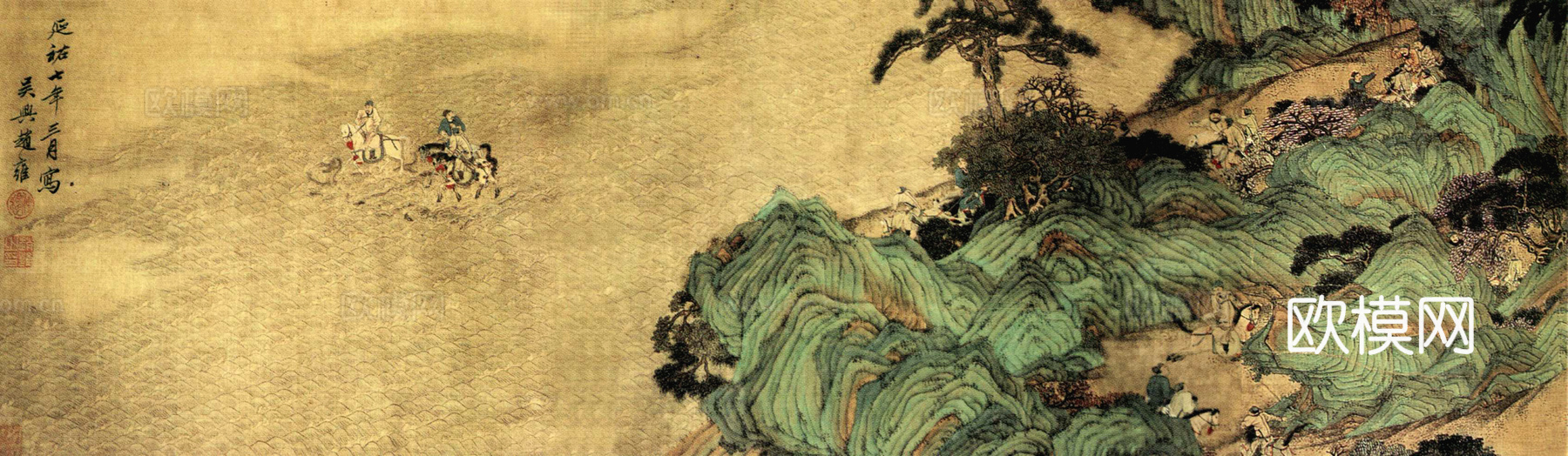 中式新中式挂画壁画字画山水花鸟背景墙壁纸装饰画油画