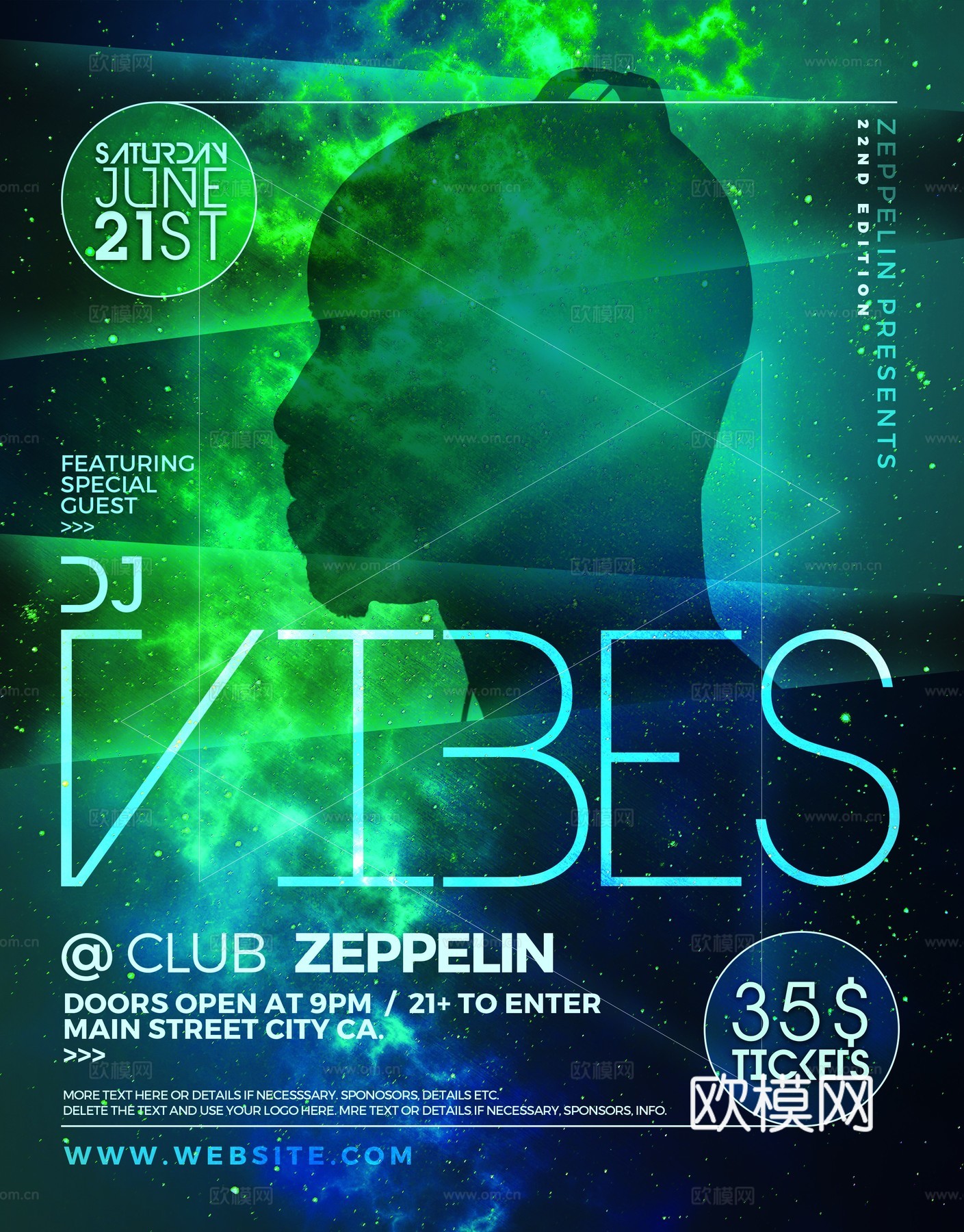 时尚创意海报149