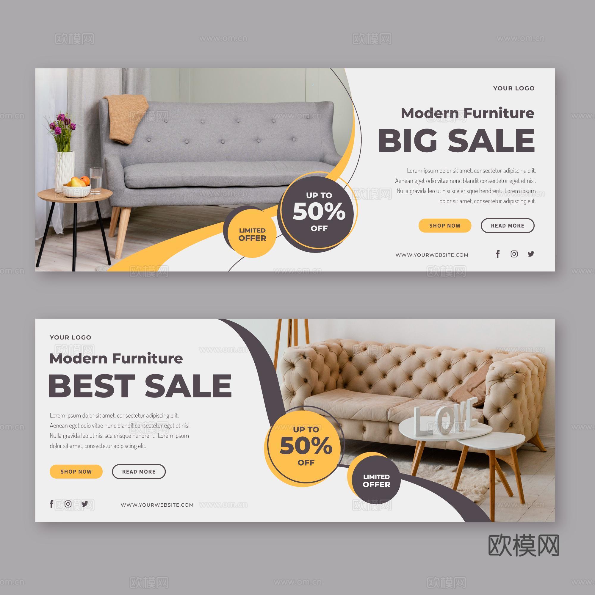 家居家居广告海报9