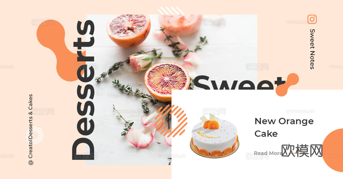 孟菲斯图文排版时尚创意广告海报43