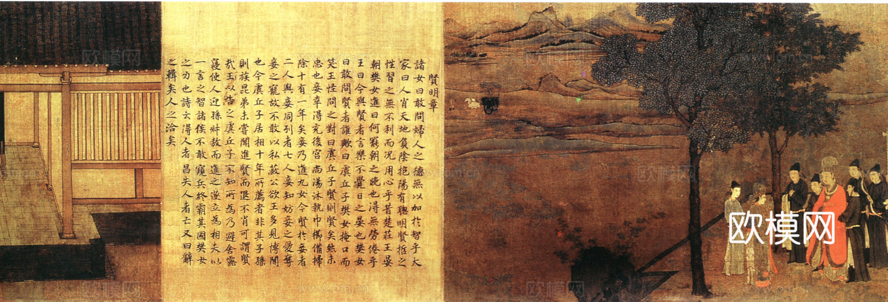 中式新中式挂画壁画字画山水花鸟背景墙壁纸装饰画油画