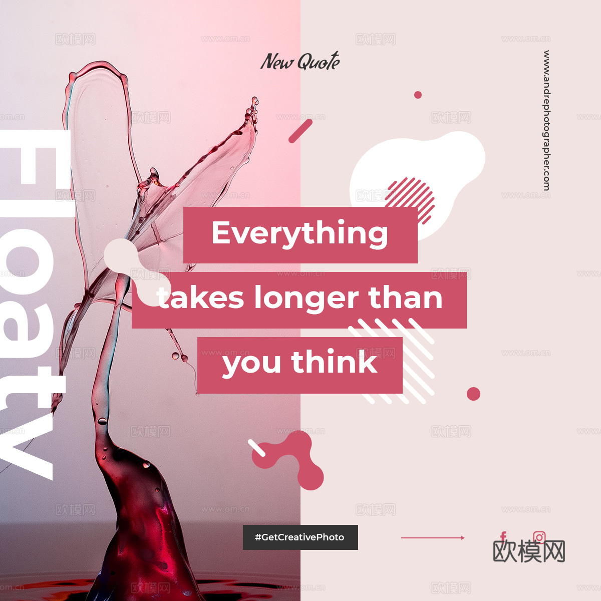 孟菲斯图文排版时尚创意广告海报53