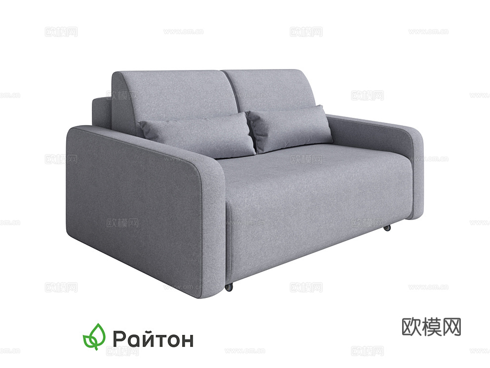 Raiton 沙发床3d模型下载（渲染图1）