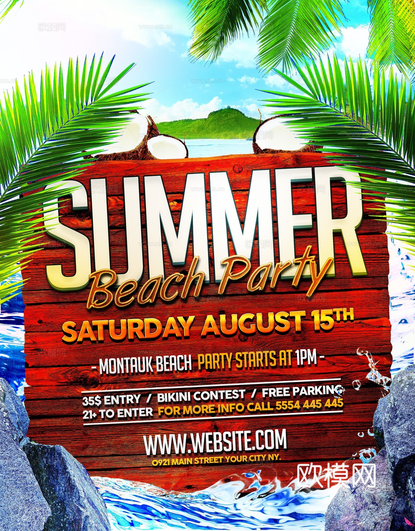 时尚创意海报10