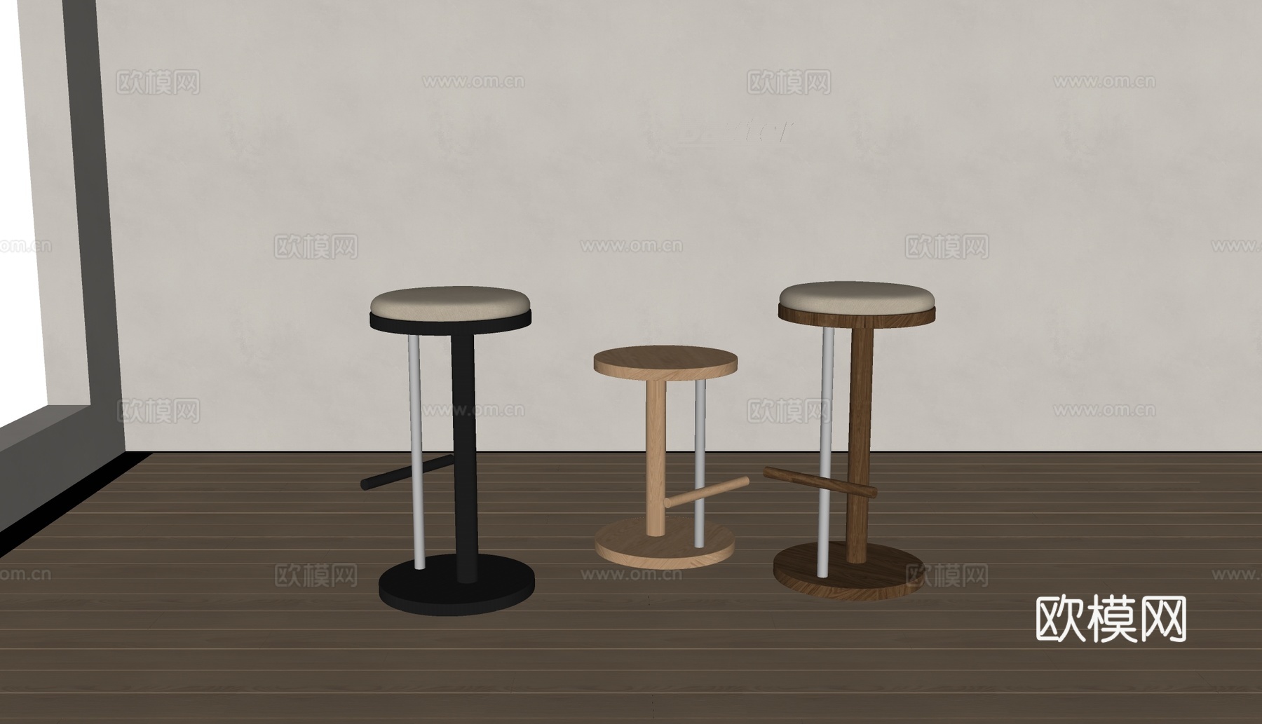 Baxter侘寂风凳子 实木凳子 吧凳su模型