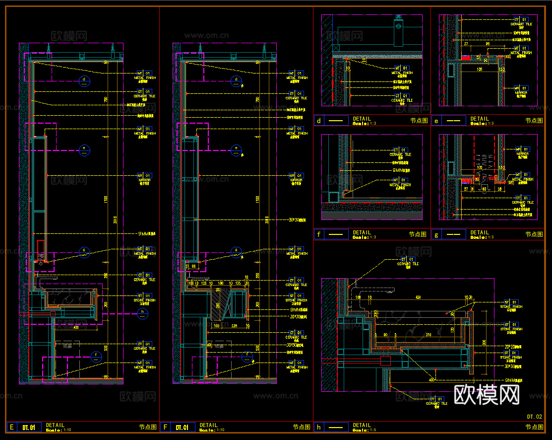双盆洗手台 卫生间镜子 卫浴节点 洗手台cad施工图