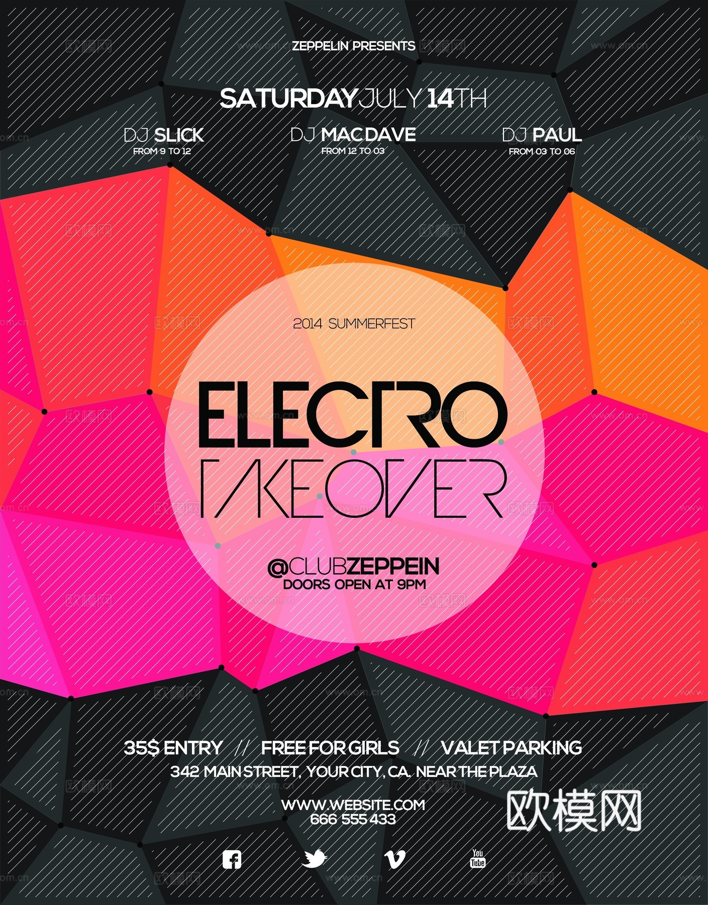 时尚创意海报125