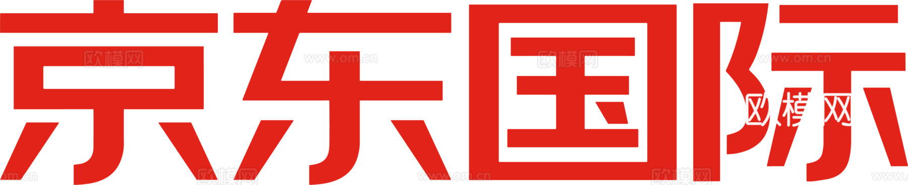 京东国际，电商平台logo