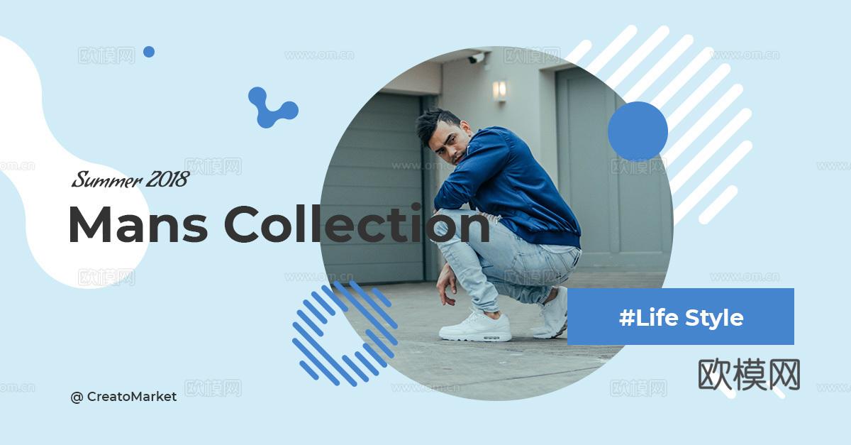 孟菲斯图文排版时尚创意广告海报31