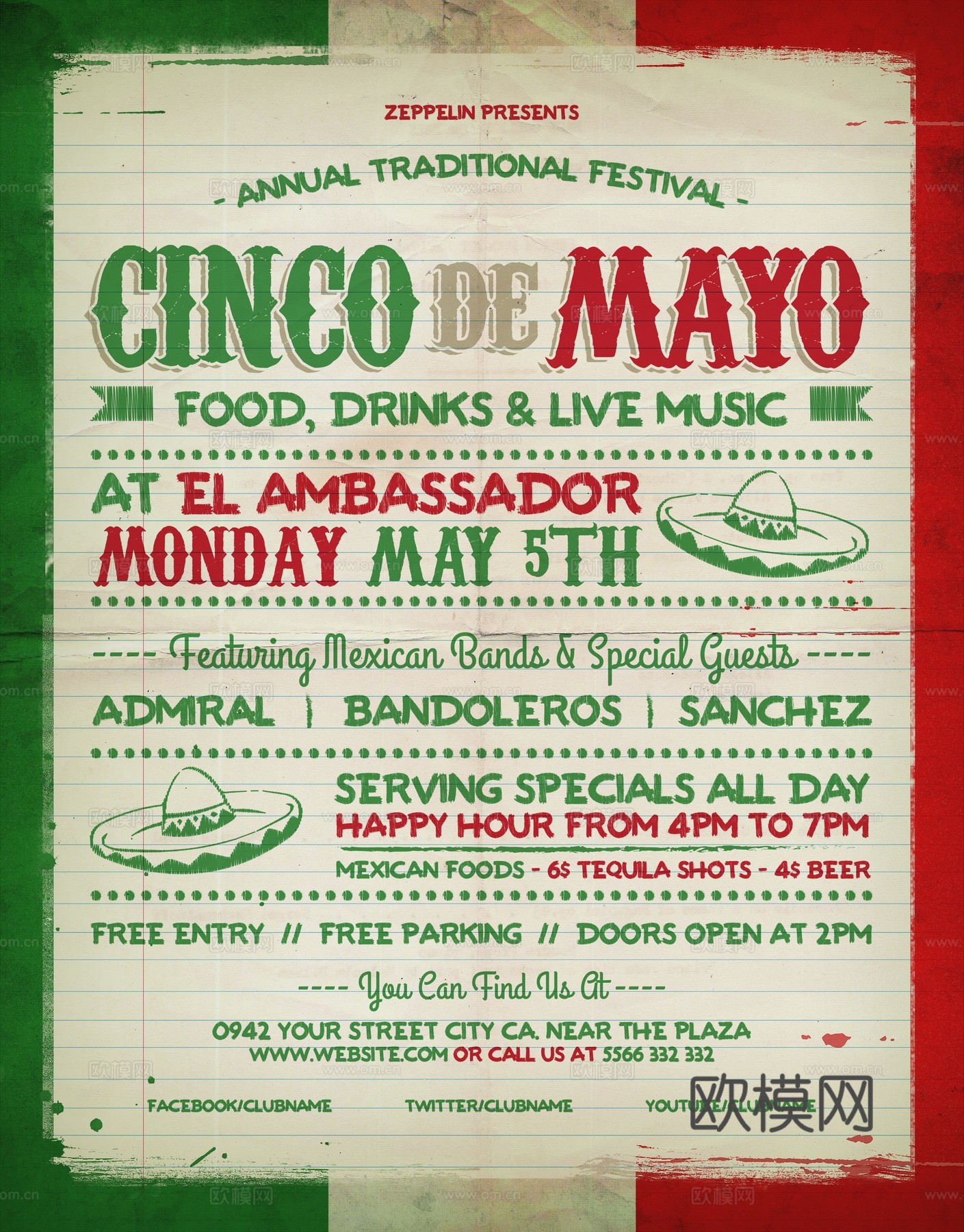 时尚创意海报107