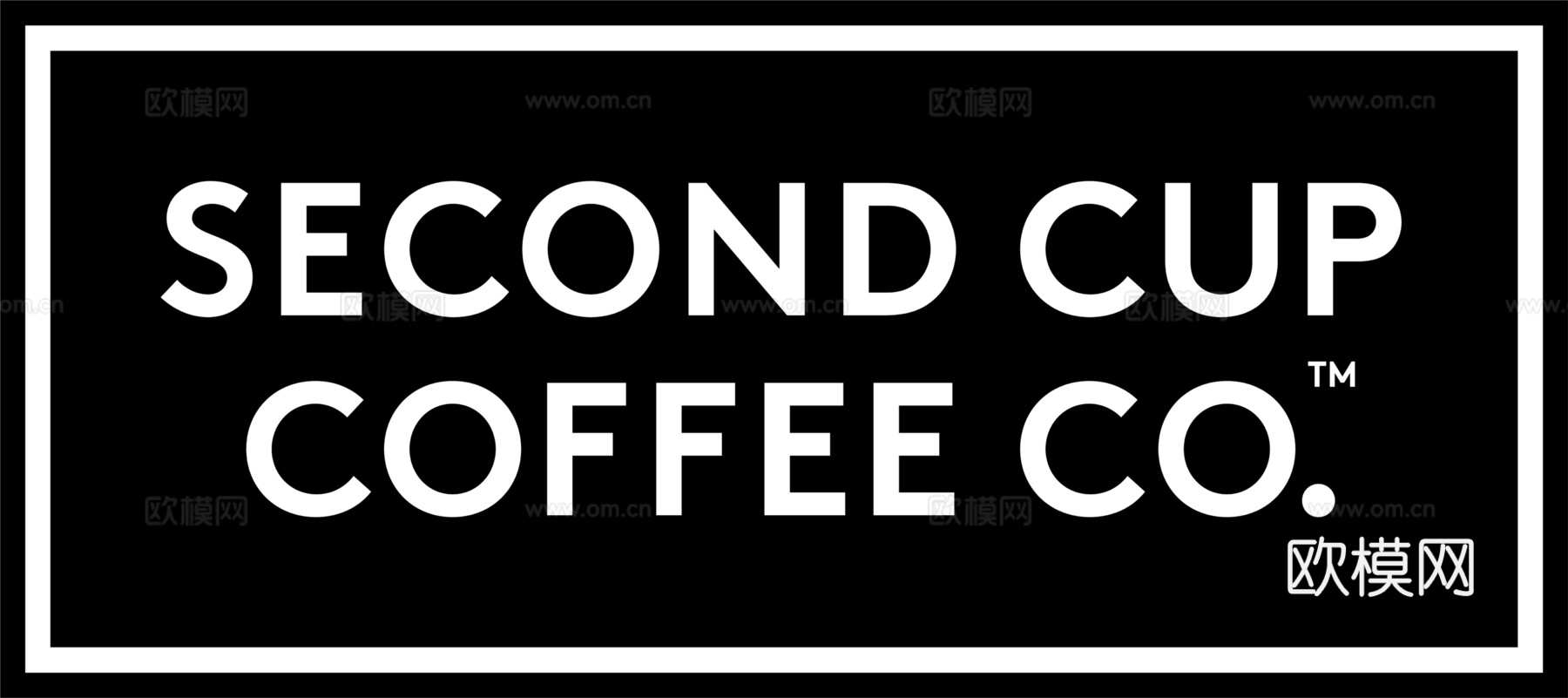 第二杯3，咖啡店logo，商标logo10下载