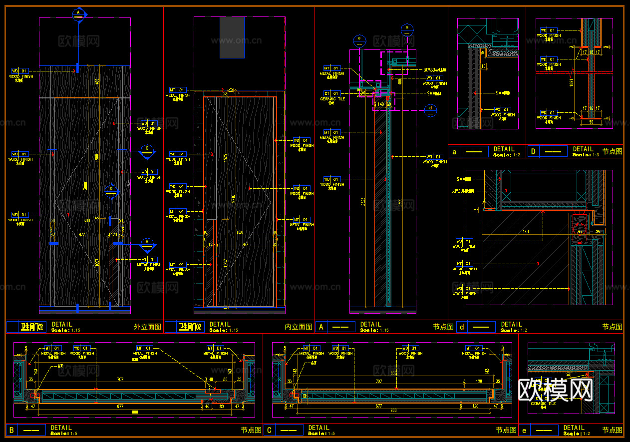 平开门 门节点 木门  单开门  卫生间门cad施工图