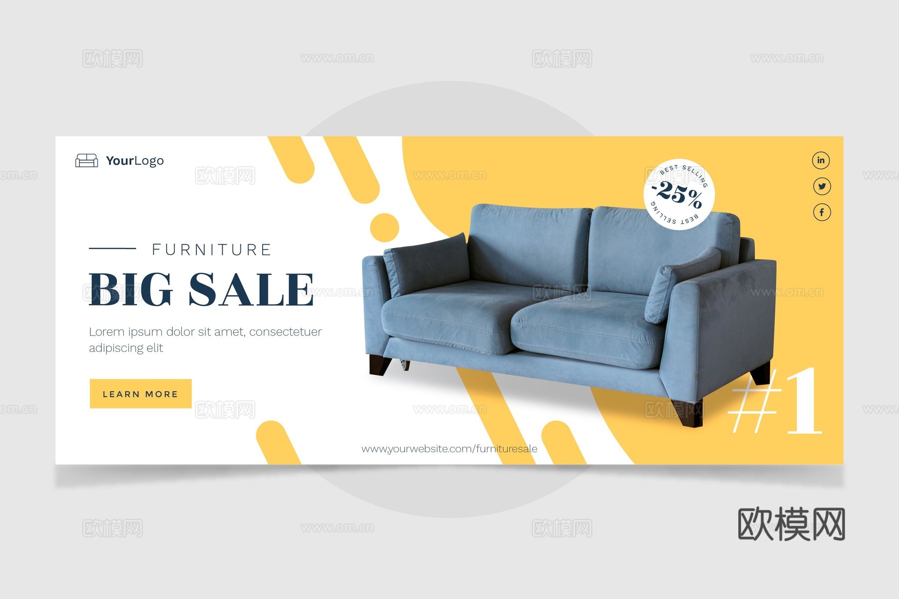 家居家居广告海报7