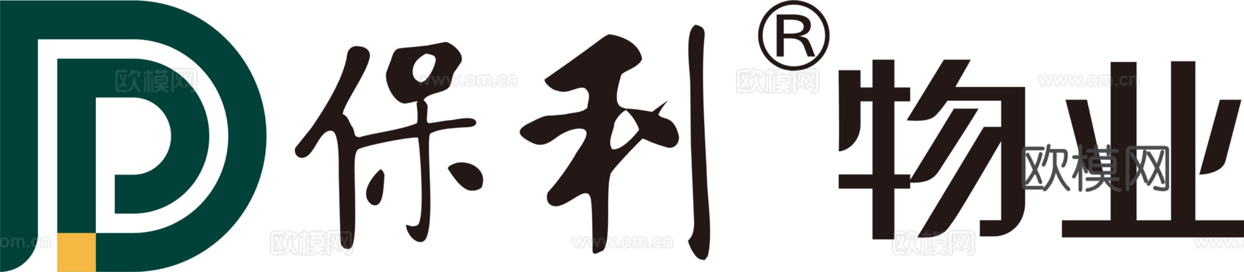 保利物业，物业管理logo