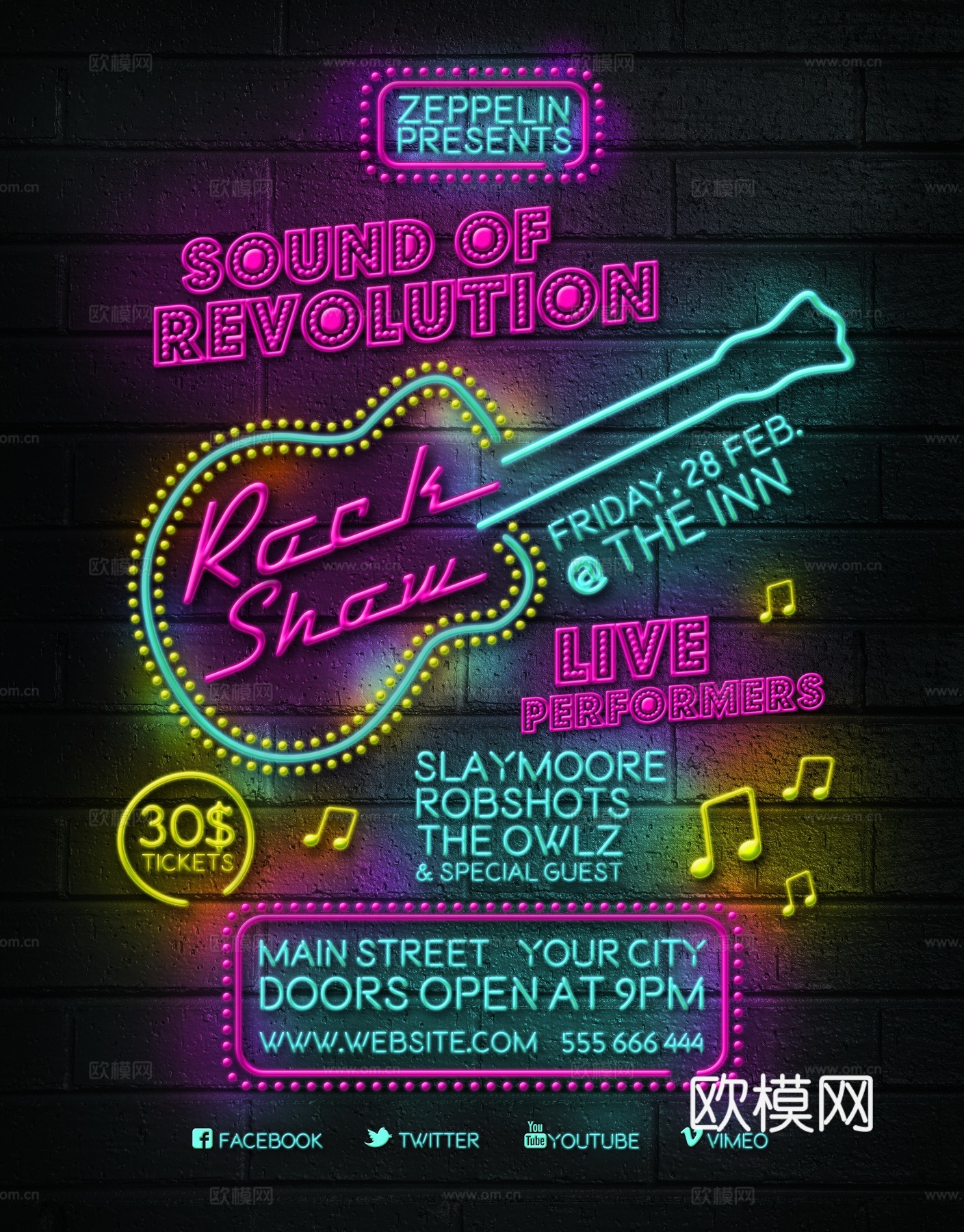 时尚创意海报109