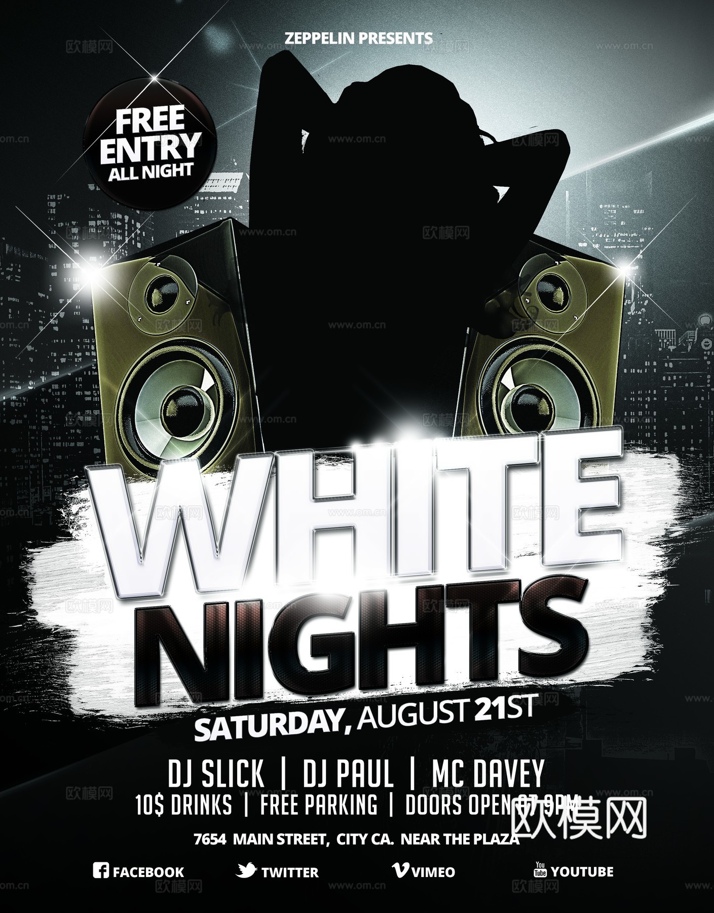 时尚创意海报124