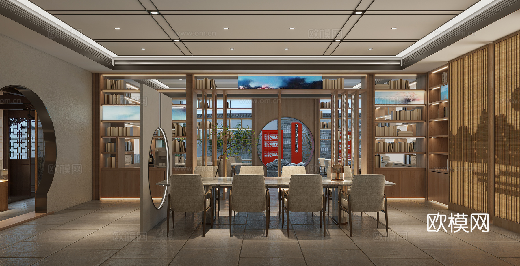 新中式 党群服务中心 文化展厅 展厅3D模型3d模型下载（渲染图3）
